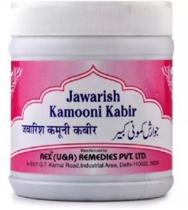 Jawarish Kamooni Kabir Medicine