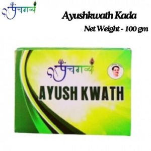 Ayush Kwath
