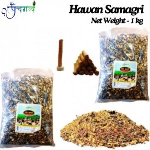 Hawan Samagri