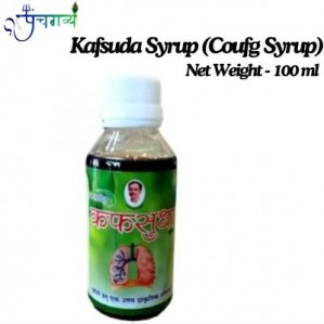 Kafsudha Syrup