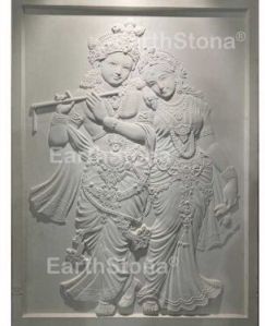 Radha &AMP;AMP; Krishna With Flute Stone Wall Mural
