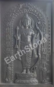 Shree RAM | Stone Mural