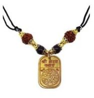 Shri Bhairav Kavach Locket