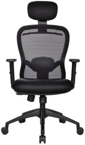 Butterfly HB Executive Office  Chair