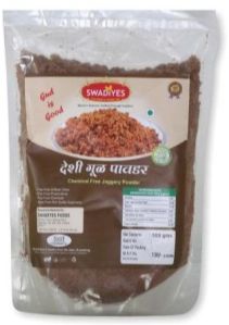 Jaggery Powder