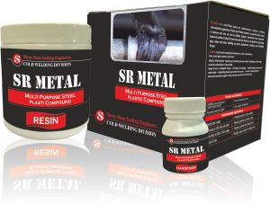 Sr-metal Resin Sr-metal Resin