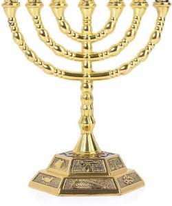 Brass Menorah 5inch