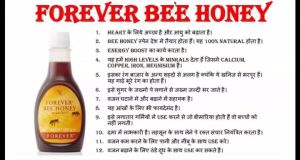 Forever Bee Honey