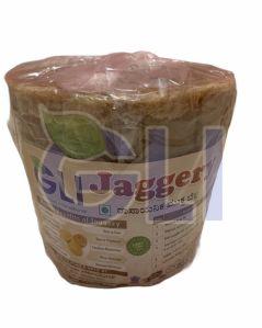 Gli Sugarcane Natural Chemical Free Jaggery For Tea, Sweets, Medicines, Beauty Products