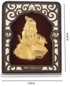 Gold Plated Bal Krishna Wall Frame 7.5x6 Cm For Home, Hotel, Office