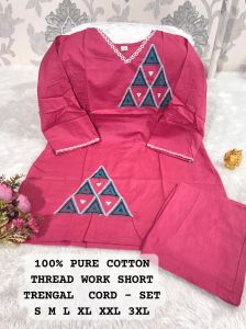 Cotton Short Kurti, Brand Name : Saurya life style