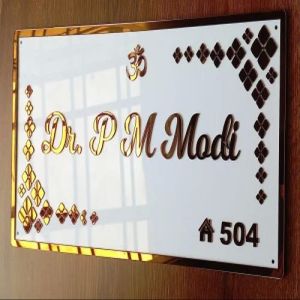 Polished Wooden Corian Name Plate Standard