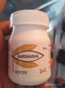 Hamdard Barshasha Powder, Color : Brown, Packaging Type : Bottle
