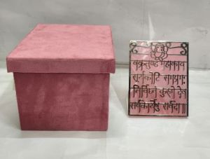 velvet ganesh mantra chanting box