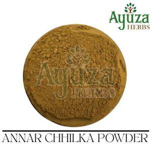 Aritha (Soapnut) Fruit Shell Anar Chilka Powder