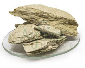 Multani Mitti Lumps, Color : Natural Brown for Skincare Haircare