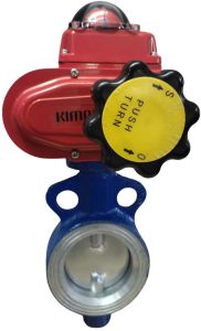 Damper Electrical Butterfly Valve