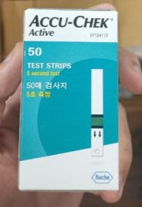 Sugar Test Strips, Brand Name : Accu-Chek for Clinical, Hospital