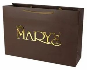 Embossed Logo Paper Bag Medium
