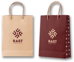Jewelry Store Paper Bag Small