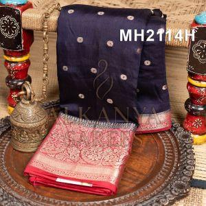 Navy Blue & Red Ladies Dupion Silk Saree, Saree Length : 6.5 Meter