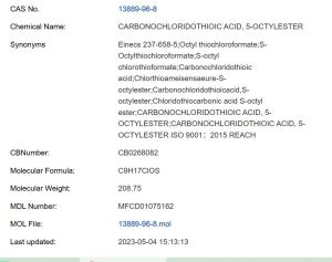 Fatty Acid Methyl Ester, Brand Name : yuhan