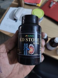 Kidney Stone Removal Kidney Stone Removal