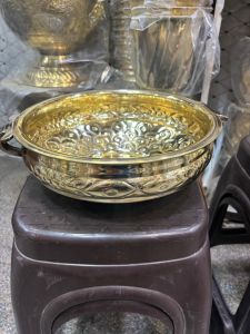 Hand Crafted Brass Urli