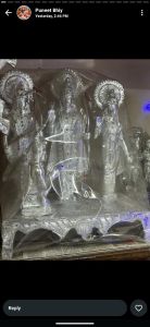 Silver Shree RAM Darbar
