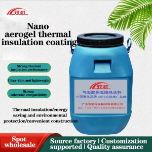 Soft Powder Coated Aerogel Thermal Insulation Coating, Color : White