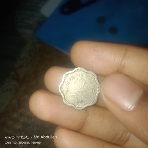 2 Paise Old Coin