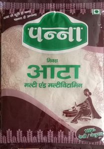 Multigrain Flour Multigrain Flour