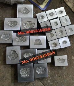 Polished Thappa Die, Certification : ISI Certified for Jewellery