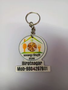 Printed 4s Customised Acrylic Keychain