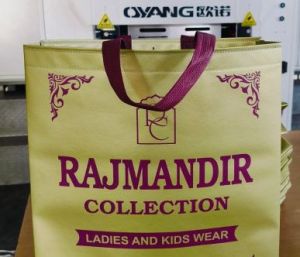 Printed BOPP Laminated Bags for Packing Garments