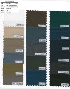 Blazer Fabric, Width : 58 Inch