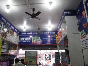 vinyl printing service