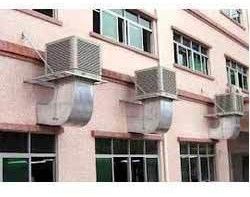 evaporative air cooler