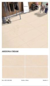 Glazed Vitrified Tiles 600x1200