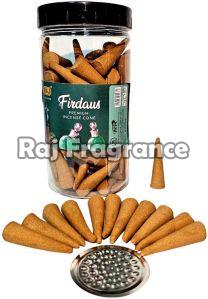 Raj Firdous Cone Jar 200G, Color : Brown, Cap Material : Wood
