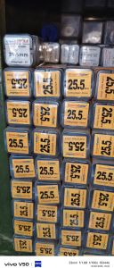 TCT Annual Bronze Cutter