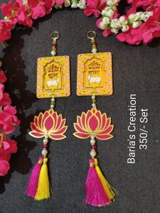 Polished Shubh Labh for Worship Use