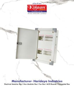 Tpn Double Door Distribution Box
