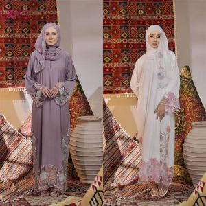 Ladies Designer Abaya