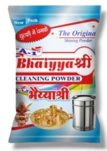 Bhaiya Shri Powder