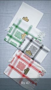 Polyester Arbi Rumal