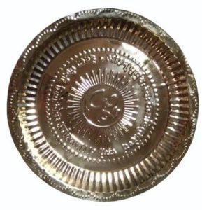 Stainless Steel Om Lazer Printed Pooja Thali