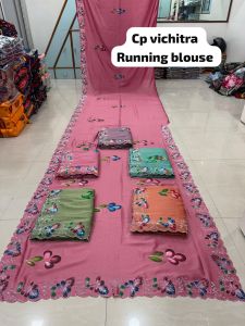 Net CP Vichitra Bridal Wear Saree, Work : Weaving, Embroidered