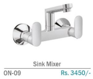 Chrome Plated ON-09 Brass Wall Sink Mixer, Brand Name : Starry®