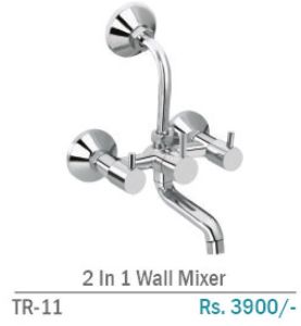 TR-11 2 In 1 Brass Wall-Mount Bath Mixer